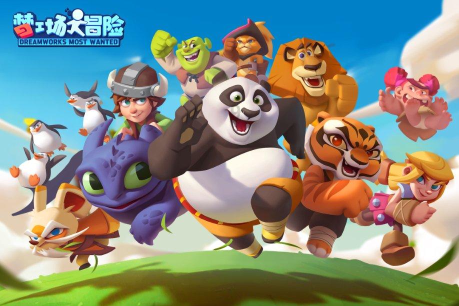 美图秀秀下载2023最新版