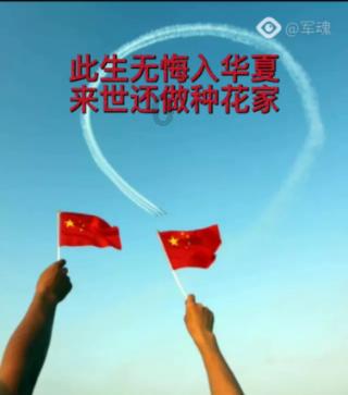机智问答网页-解疑解惑,领导让我去擦移印不想干有臭怎么回话?一键解答
