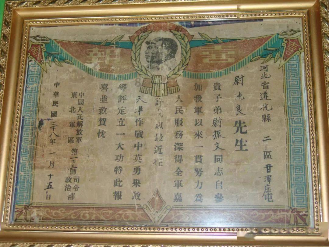 创作猫