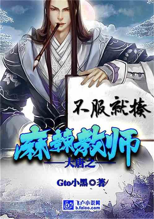 暑期该怎么充实？